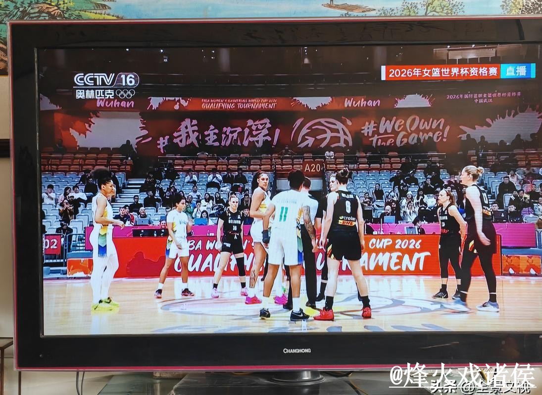 最佳世界杯直播最新地址推荐