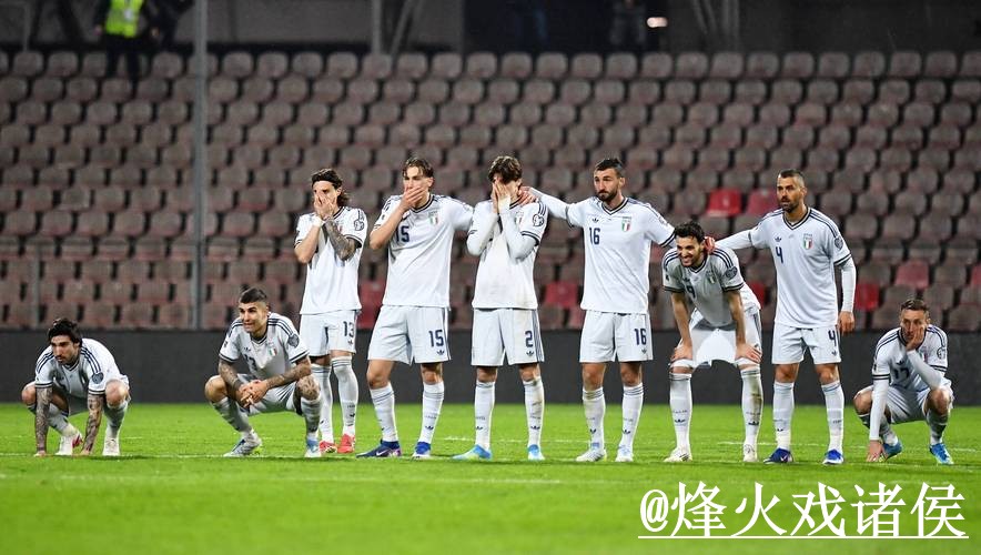 最新世界杯预测与分析