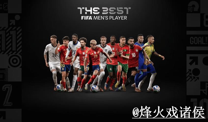 2026世界杯投注入口热门策略解析