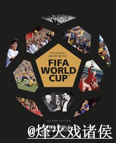 2026世界杯官方投注APP下载指南 2026世界杯官方投注APP下载指南