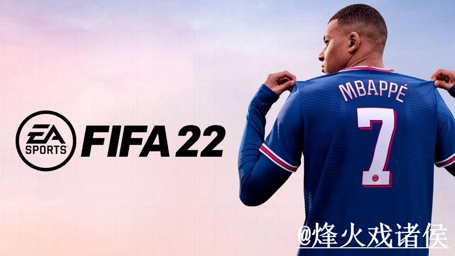 2026世界杯官方投注APP下载指南 2026世界杯官方投注APP下载指南